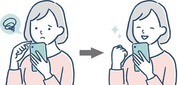 問い合わせイラスト