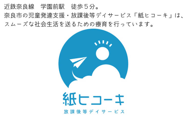 メイン画像１