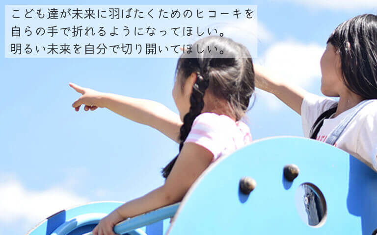 メイン画像３