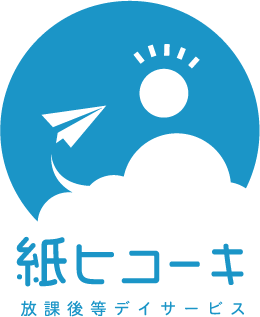 紙ヒコーキロゴ